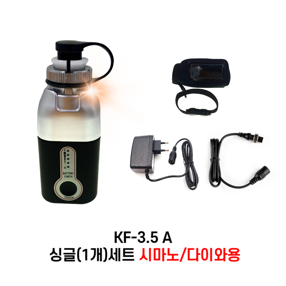 방짜배터리 수류탄 신제품 KF-3.5 소형 전동릴 배터리 밧데리 시마노 바낙스 단품 이미지 8