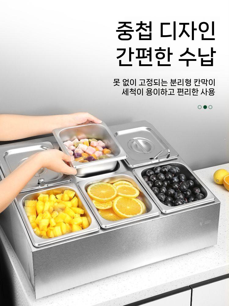 양념 단열 스텐밧드뚜껑 바트 뚜껑별도 반찬통 셀프바 업소용 3개 받드 뷔페 높이 식당 PC 단일 열 3구획 프레임 6부 - 상세 이미지 2