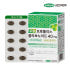 삼진제약 듀얼 프로폴리스 플라보노이드 40mg 그린 브라질산 브라운 호주... 맛있게 먹은 솔직 후기 썸네일