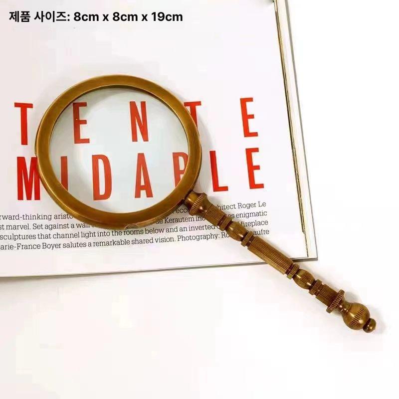 스탠드 돋보기 연구실 사무실 엔틱 데스크 고전 장식품 우드 베이스 Q 25x13x21cm - 상세 이미지 4