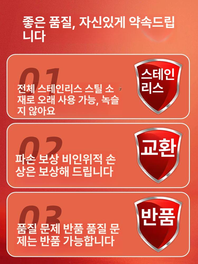 밤 도토리 줍는 기계 대추 매실 호두 수집기 도구 갈쿠리 막대 농업용 70cm 표준 밤 이미지 6