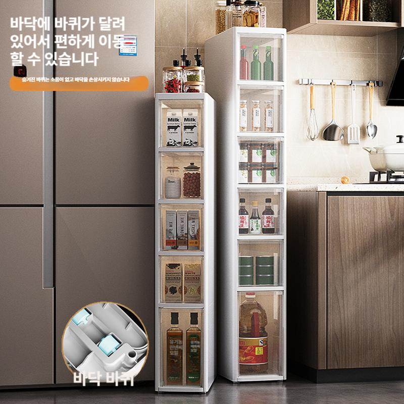 슬라이딩 틈새장 철제 수납선반 주방 욕실 좁은공간 수납장 - 상세 이미지 3