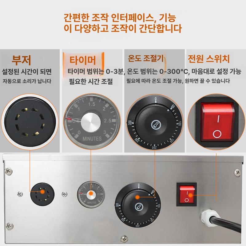 번토스터 햄버거가게 호텔조식뷔페 베이글 그릴 빵 소형 기계식 햄버거 기계 - 상세 이미지 2