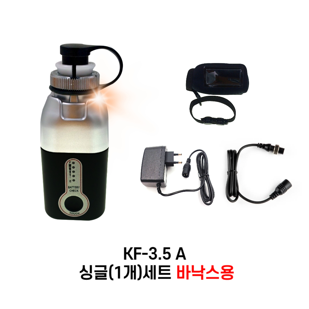 방짜배터리 수류탄 신제품 KF-3.5 소형 전동릴 배터리 밧데리 시마노 바낙스 단품 이미지 7