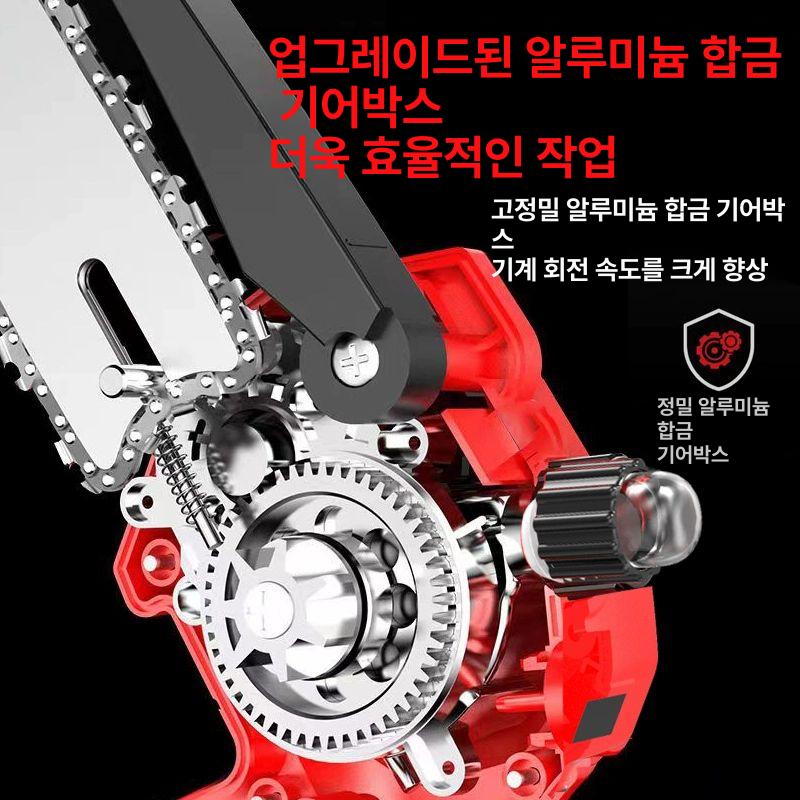 고지톱 가지치기 전동 장대 충전식 무선 장대톱 원예 전기톱 조경 5.5m 8인치 4.0Ah 1배터리 2체인 - 상세 이미지 2