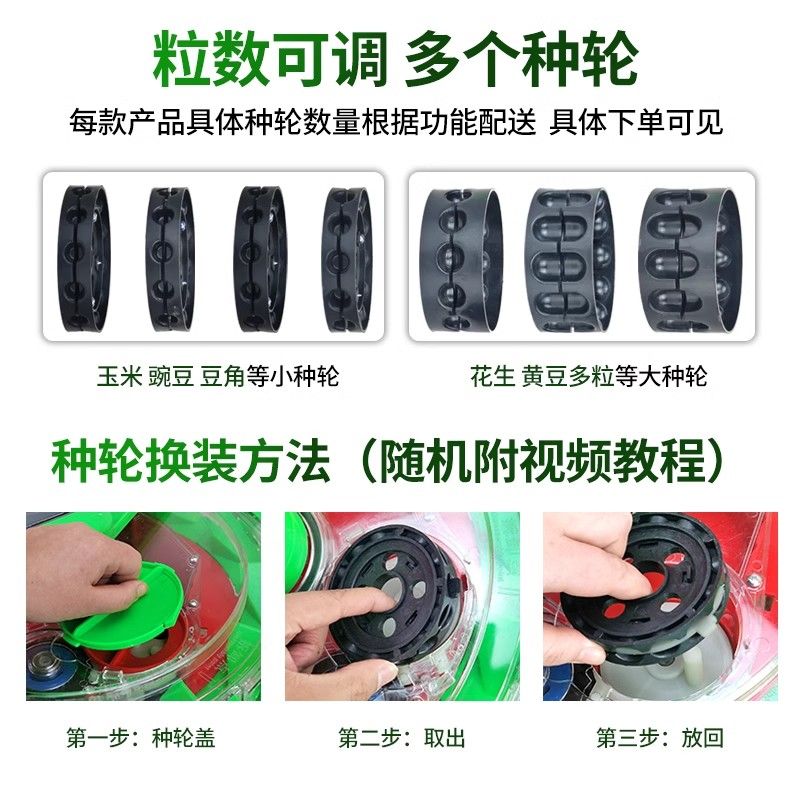 텃밭 모종 파종기 농기구 심는 기타농기구 도구 농업용 수동 피복기 비닐 농사 관리기 멀칭기 - 상세 이미지 5