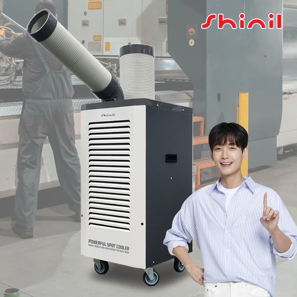 신일전자 이동식에어컨 1구 SMA-PC3700G 다크그레이 - 상세 이미지 4