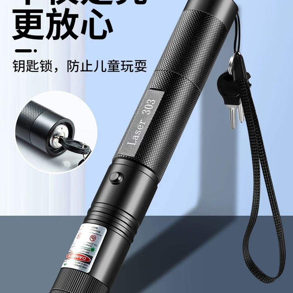 충전식 초강력 코만도 디럭스 별관찰 USB 랜턴 고출력 A. 녹색광블랙 1배터리 - 상세 이미지 5