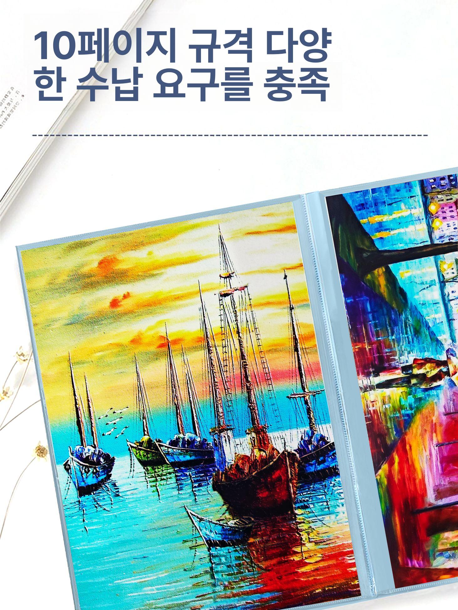 B3 파일 그림 정리 수납장 클립 사무실 수납 A4 2권 20페이지 40매 B - 상세 이미지 5