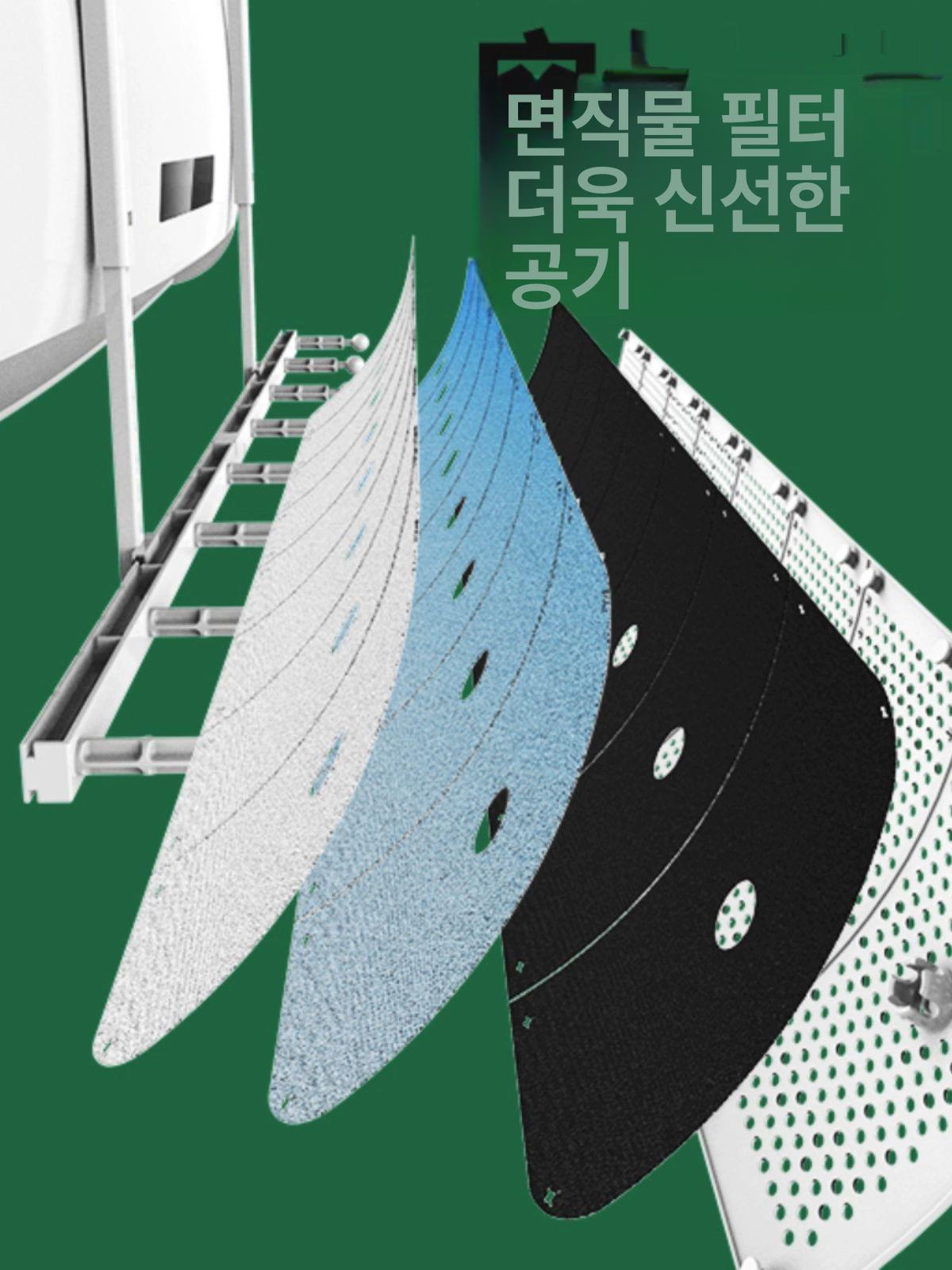 스탠드형 냉난방기 에어커튼 찬바람 차단 실내 냉방용 바람막이 방풍판 - 상세 이미지 3