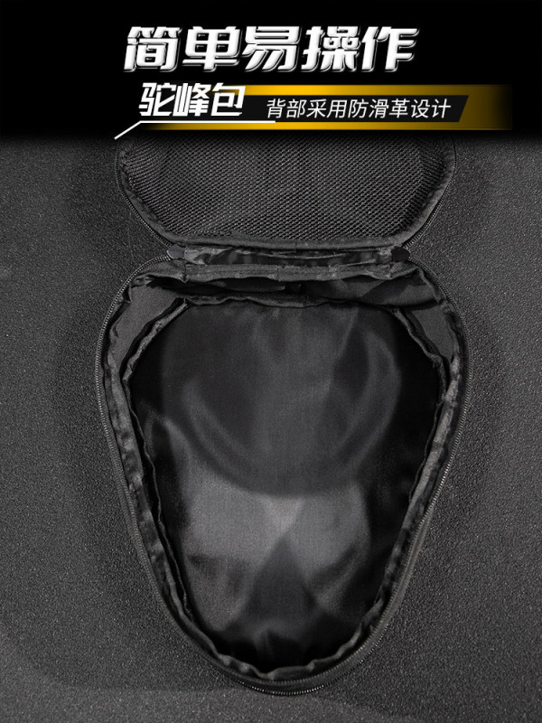 오토바이 리어백 라이딩 사이드백 배낭 대용량 바이크용품 패턴 가방 - 상세 이미지 5
