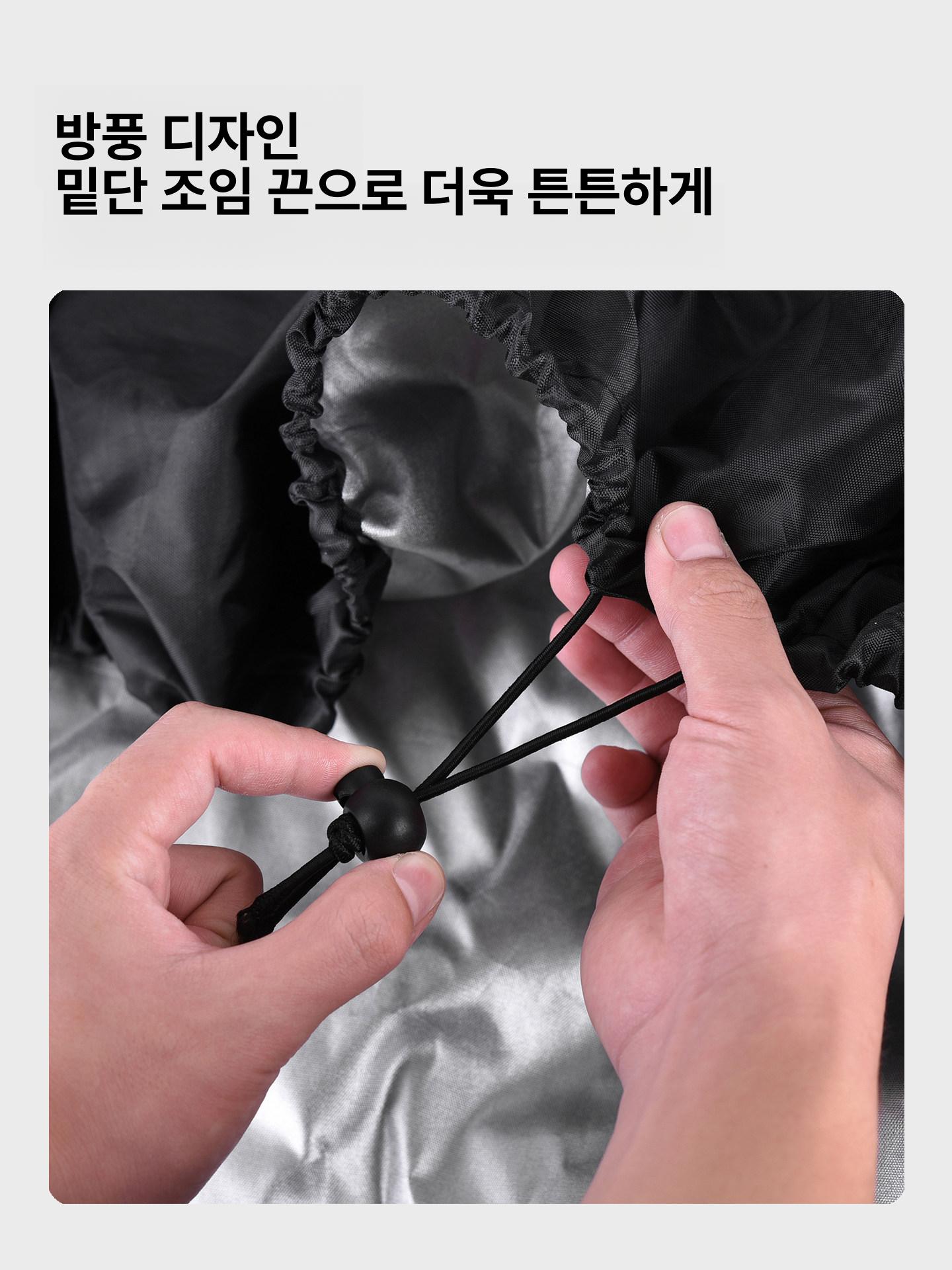 전동차 커버 4륜 대형 전동카 골프카 구동 두꺼운 블랙 스몰 140 x 66x91cm - 상세 이미지 5