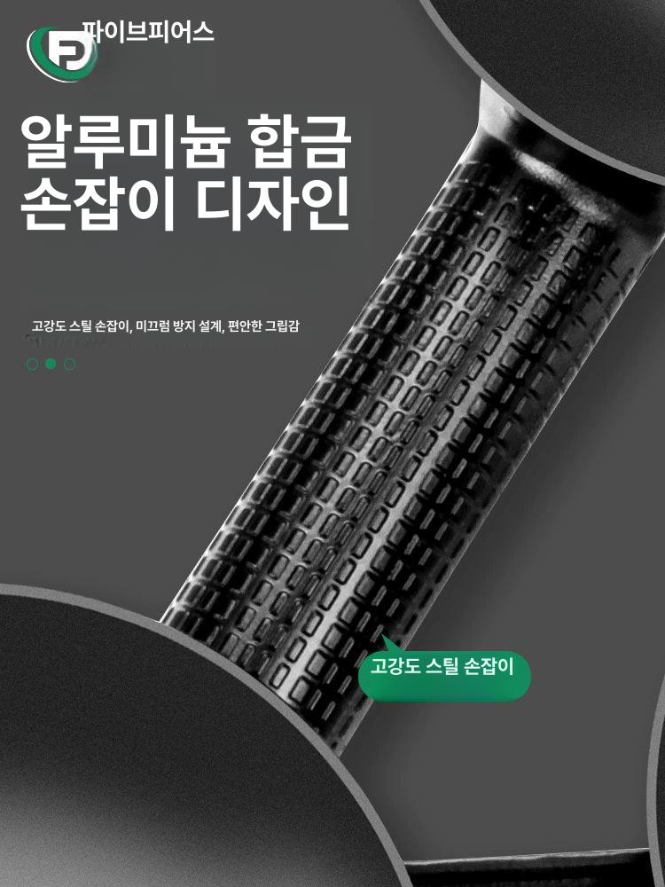 덴트 수리 찌그러진 키트 펴는방법 차펴기 복원 알루미늄 삼중 발 - 상세 이미지 2