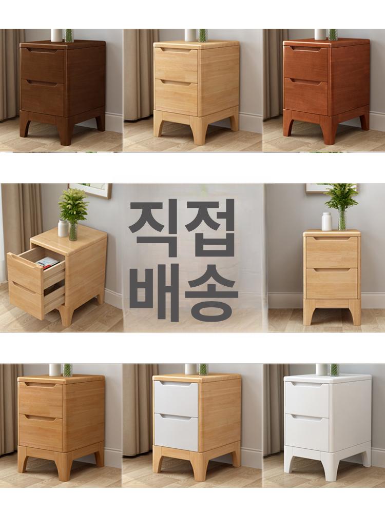 2단 서랍장 300 소나무 침대 옷서랍장 나무 선반 협탁 틈새 미니서랍 내추럴우드컬러 완제품 조립 완료 20x41x50cm - 상세 이미지 2