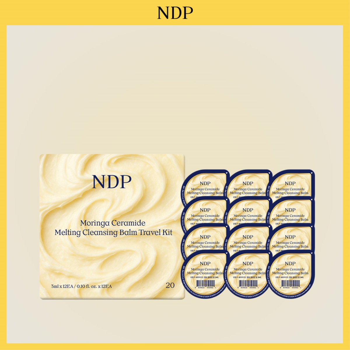 엔디피 NDP 클렌징밤 트래블키트 (3ml x 12ea) - 상품 이미지