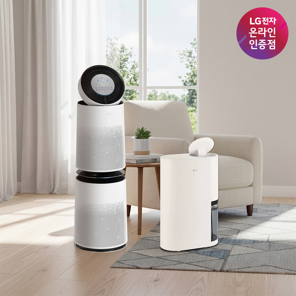 LG 퓨리케어 AI 360 공기청정기 + LG 휘센 오브제컬렉션 제습기 21L (AS285DWWC + DQ214MEGA) 미세먼지 곰팡이방지