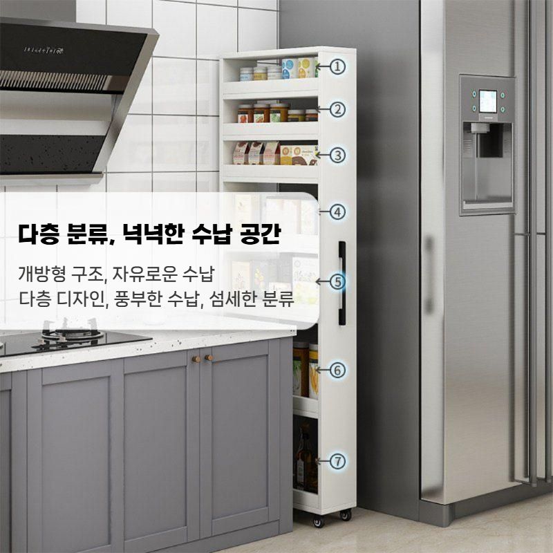틈새수납장 이동식 주방수납장 흰색 15W 184H (조립) - 상세 이미지 3