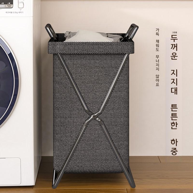 대용량 접이식 세탁 바구니 뚜껑형 욕실 수납함 블랙 라지 굵은 버전 - 상세 이미지 3