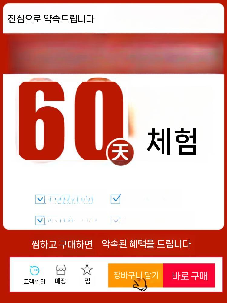 수영장 대형 약케이스 구급약통 가정용구급함 휴대용 알약통 약보관함 비상약통 구급상자 약상자 패키지 3 - 상세 이미지 4