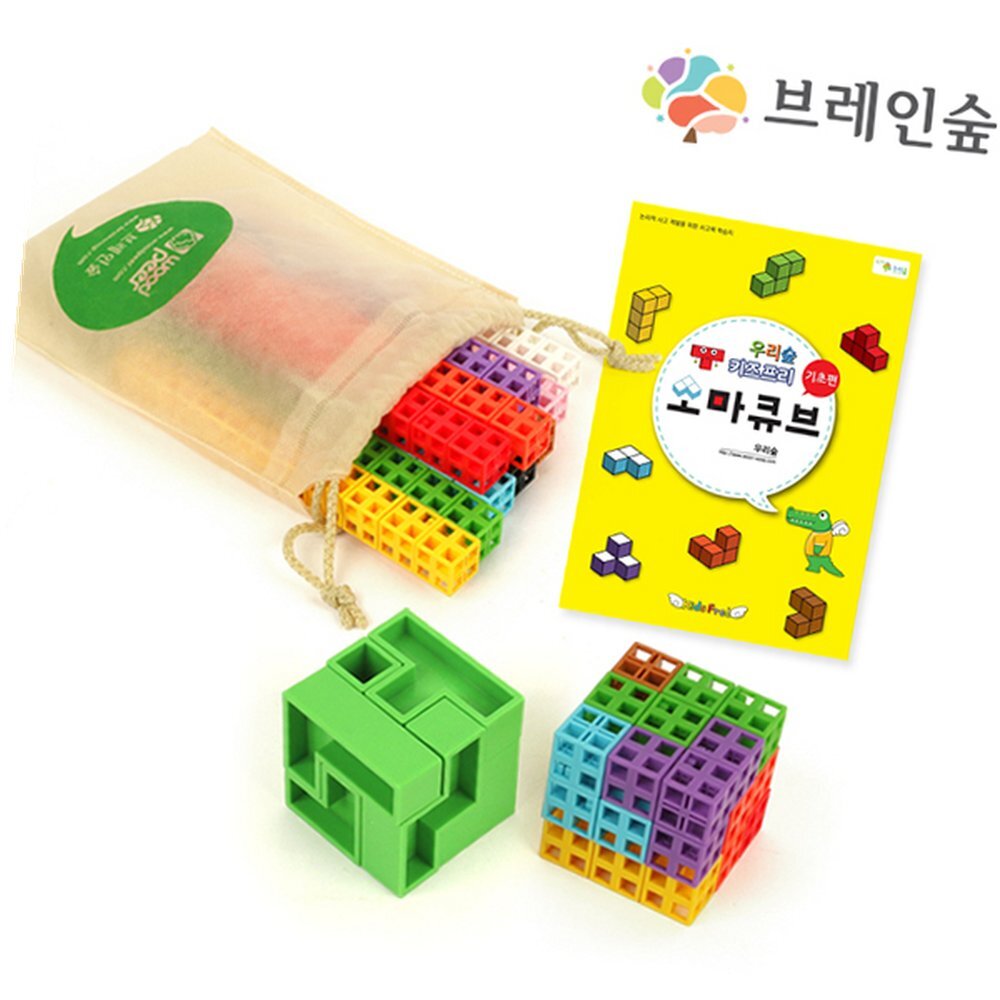 라이즈올3 사고력 소마큐브set 블록교구 컬러블록 공간지각력 아동교구 - 상품 이미지