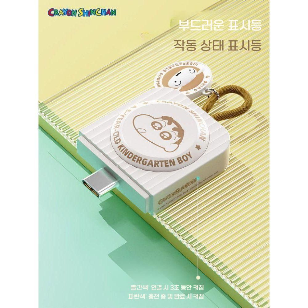 애플워치11 울트라3 짱구 무선 충전기 갤럭시워치8 충전 자석 거치대 - 상세 이미지 4