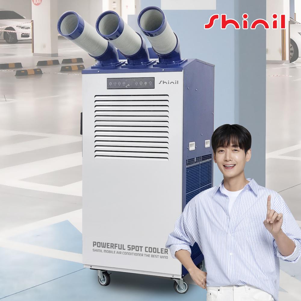 신일이동에어컨 실외기없는 산업용 일체형 공장용 식당용 2구 SMA-PC6700B - 상세 이미지 5