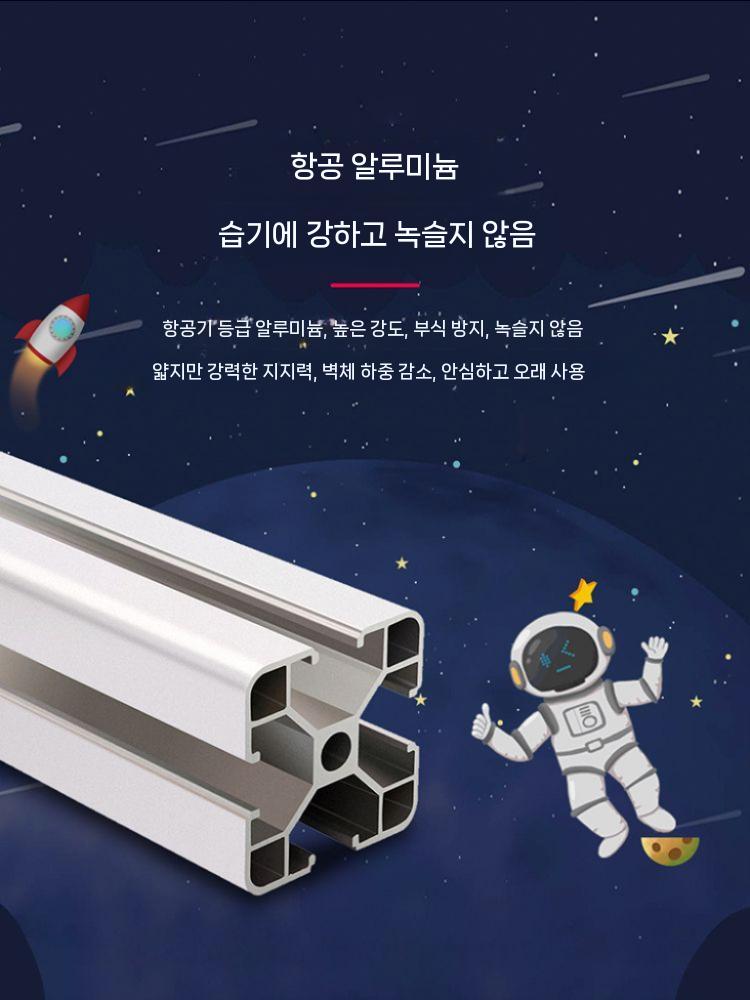 틈새 벽걸이 욕실장 수건장 욕실선반 욕실수납장 코너 스텐 거울 화장실 캐비닛 상부장 무타공 40CM 거울 캐비닛 프로모션 가격 - 상세 이미지 5