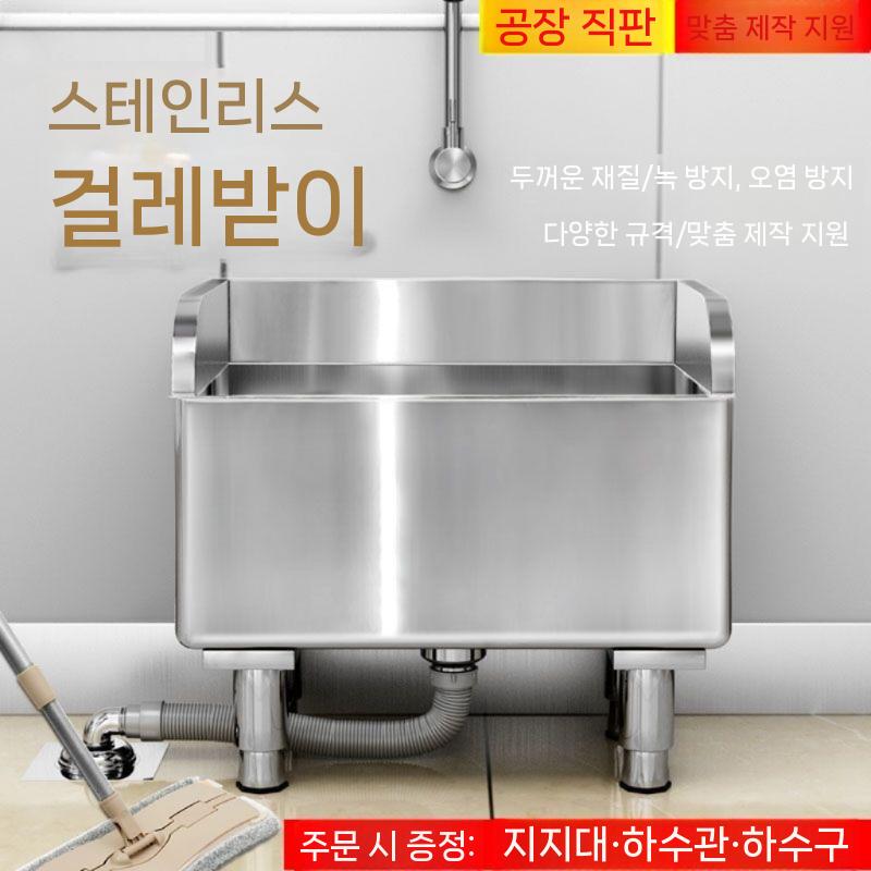 세척통 원형 일회용청소포 개수대 회사 수영장 물걸레청소포 표준형 정전기 대형 밀대걸레 바닥 다른 크기의 경우 에게 문의하십시오. - 상세 이미지 3