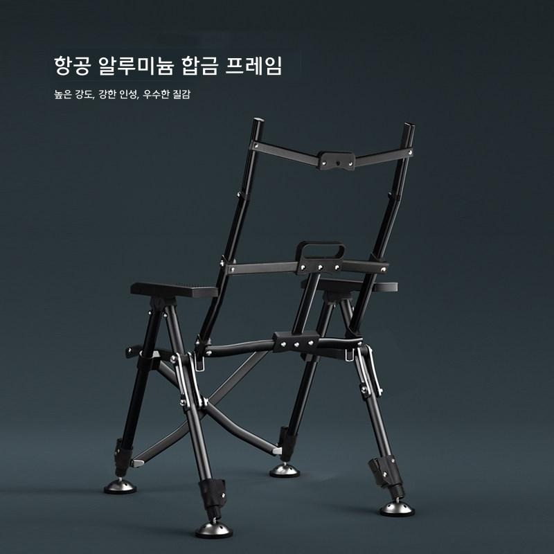 홍리 낚시 의자 접이식 다기능 야외 캠핑 의자 진녹색 패키지 1 기본 - 상세 이미지 2