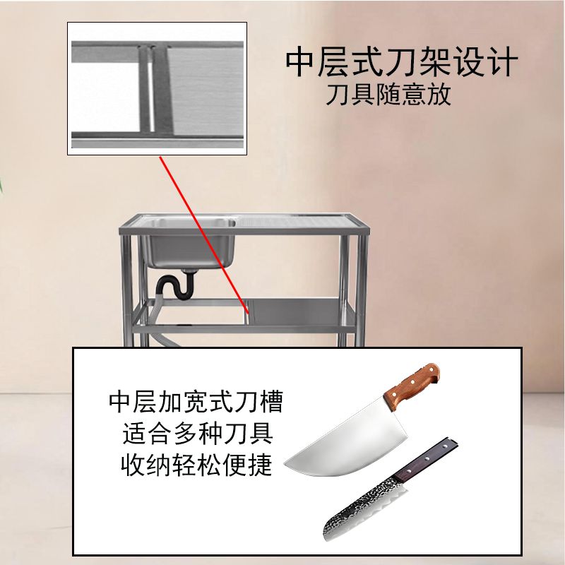 간이 수납 조리대 올스텐 인레스 세척대 주방 그릇 거치식식기건조대 거치식싱크선반 물빠짐 80x45x80 왼쪽 단일-냉수탭 - 상세 이미지 4