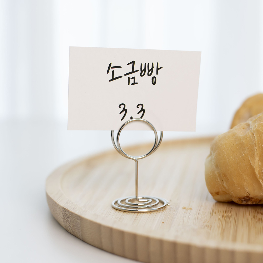 이중링 꼬임 베이커리 네임택 쇼클립 카드스탠드 가격표꽂이 카페 이름표집게 종이 홀더 - 상세 이미지 3