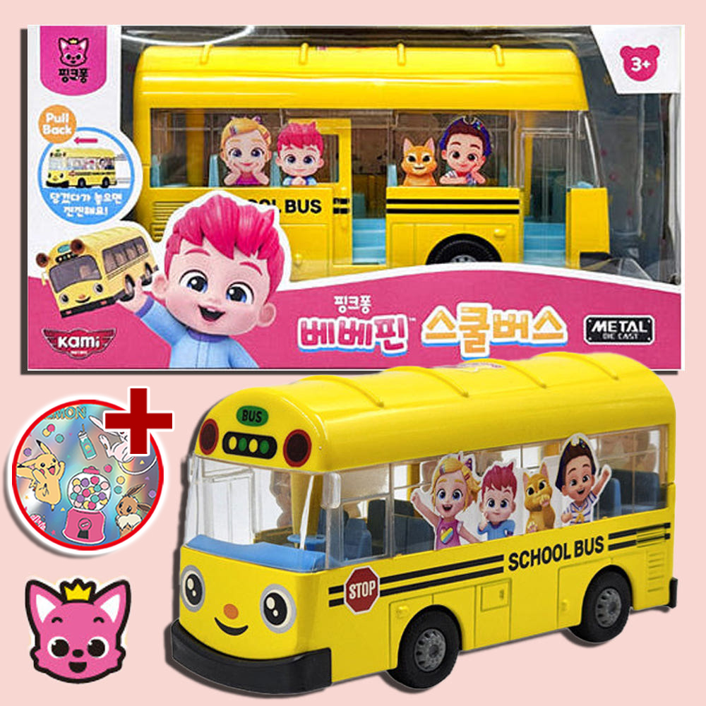 핑크퐁 베베핀 장난감 스쿨버스 자동차 미니카 유아 아기 크리스마스 선물 스티커 세트 - 상품 이미지
