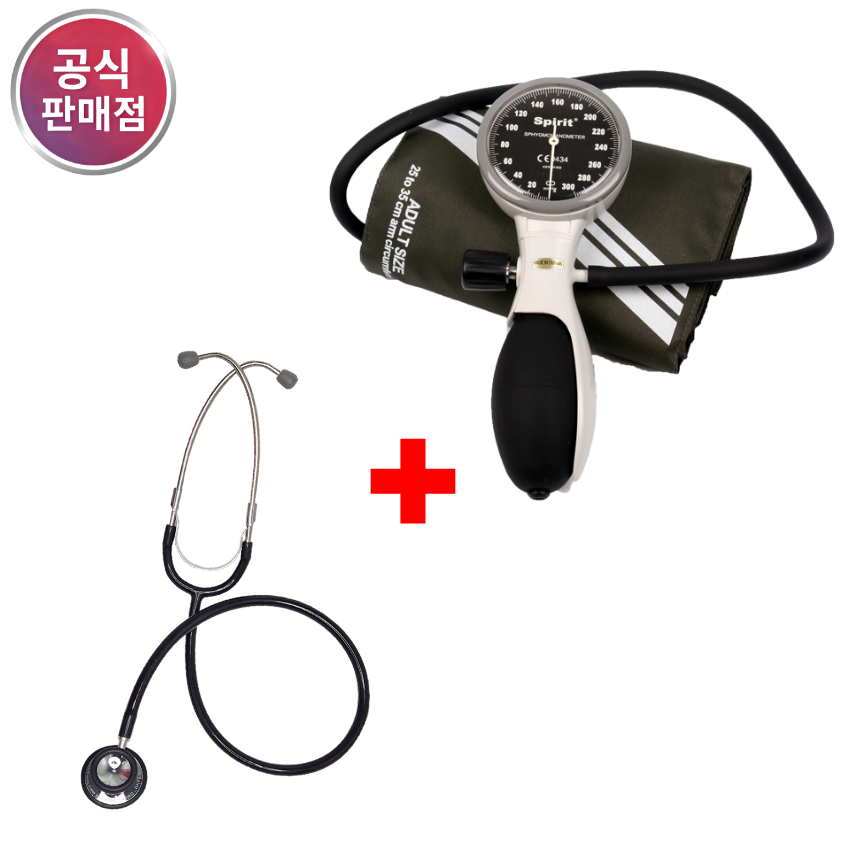 스피릿 고급형 수동 혈압계 + 청진기 세트 아네로이드 간호 실습 혈압측정기 병원 실습용 - 상품 이미지