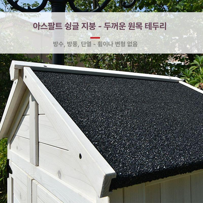 농기구보관함 삽 청소도구 캐비닛 수납 미니창고 정원 A 855x550x1685mm 3개 - 상세 이미지 4