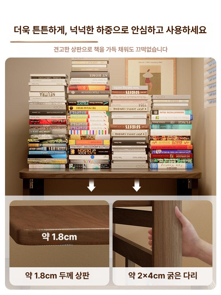 접이식 원목 책상 가정용 자취방 엔틱 원룸 다용도 공간활용 거실 데스크 북유럽 서재 이동식 - 상세 이미지 5