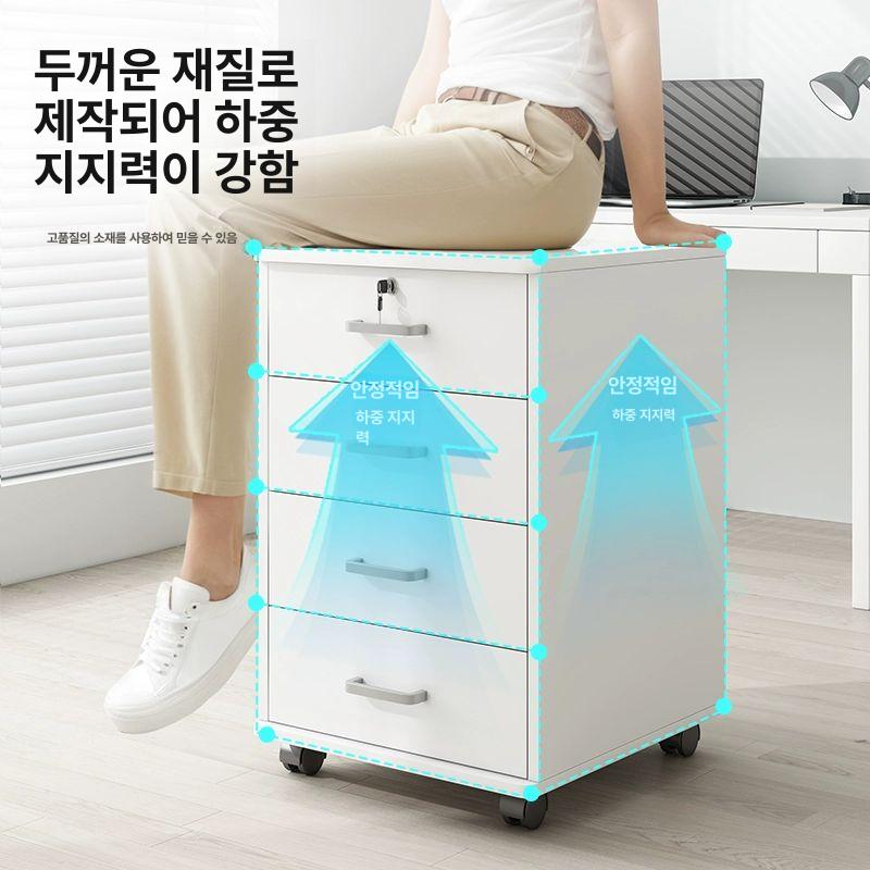 스마트 이동식 원목 서랍장 열쇠 낮은 원룸 수납장 2도어잠금+바퀴 80x40x68cm - 상세 이미지 4