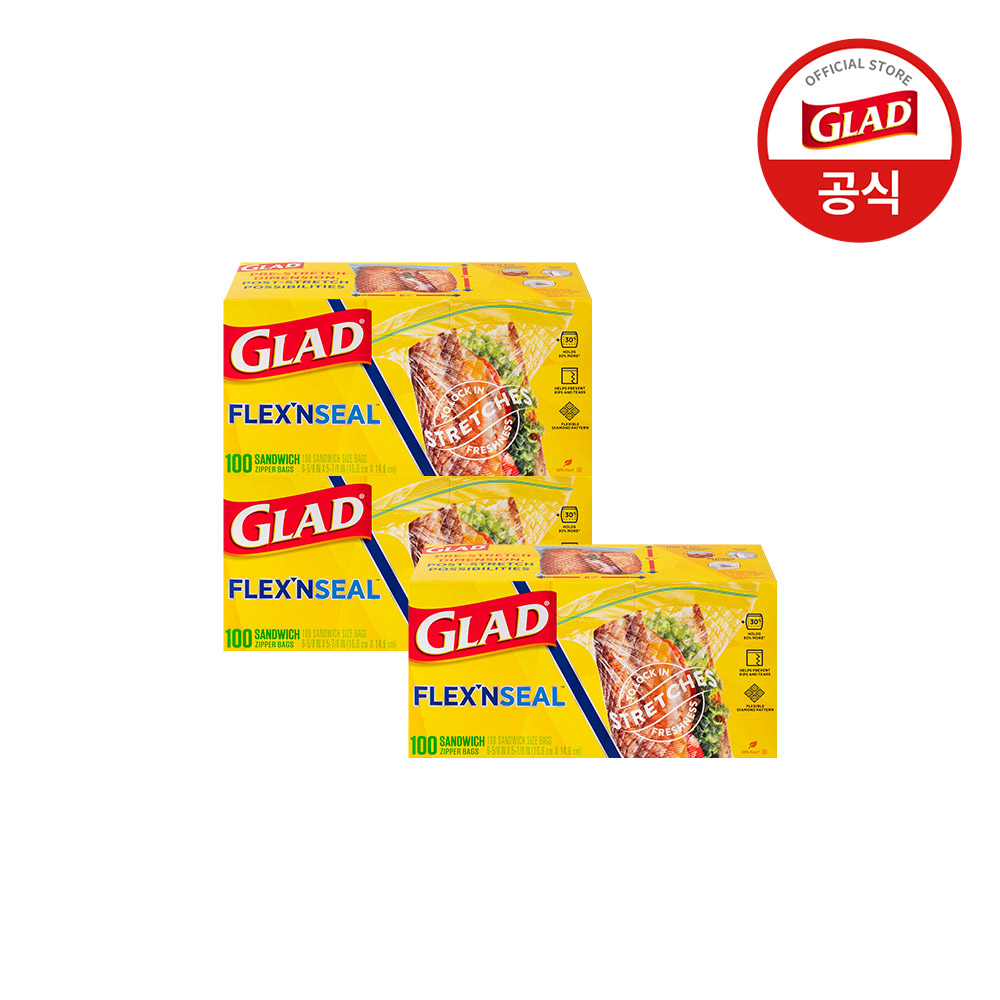 글래드 늘어나는 매직백 샌드위치 지퍼백 비닐팩 S(소형), 100매, 3개 - 상품 이미지