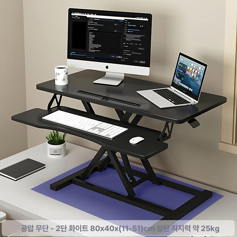 유압 받침대 컴퓨터 책상 듀얼모니터 리프트 업무 구멍 풀링 기계 공기압 무단계 블랙 이중 칸 80 x 40 이미지 6
