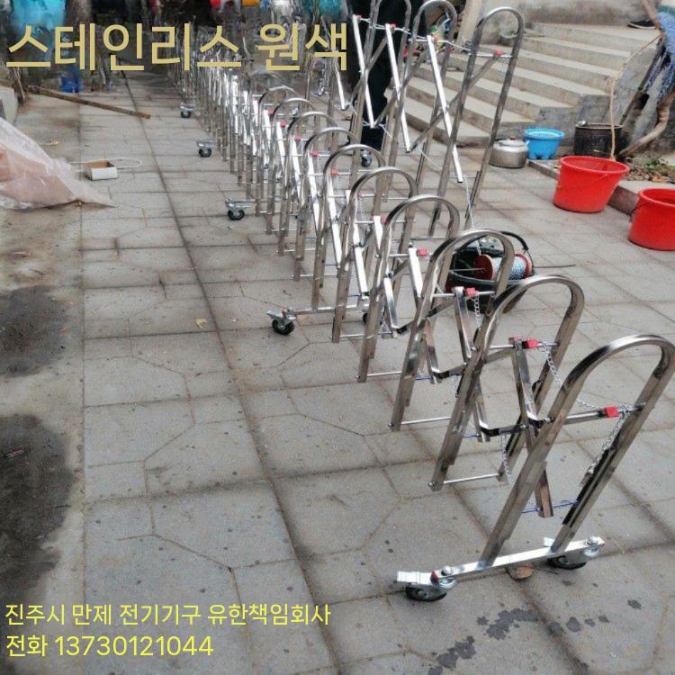 자바라 야외가림막 길이 담장 휀스 출입문 주택 울타리펜스 바리게이트 주차장 접이식 진입로 - 상세 이미지 4