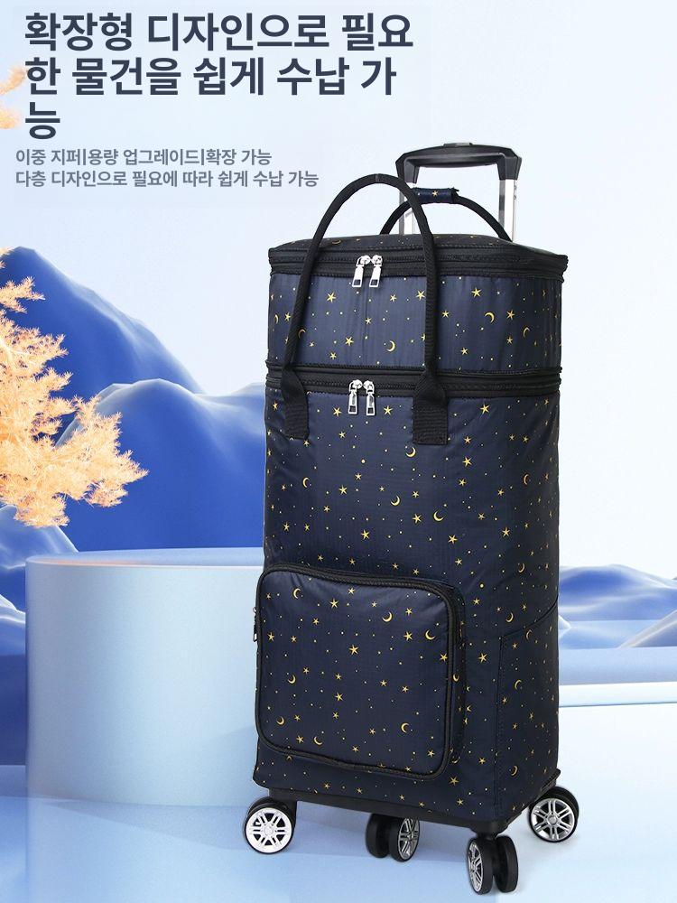 미니 경량 장보기카트 휴대용 손수레 마트용 시장구루마 확장형 테이프 블랙 - 상세 이미지 5