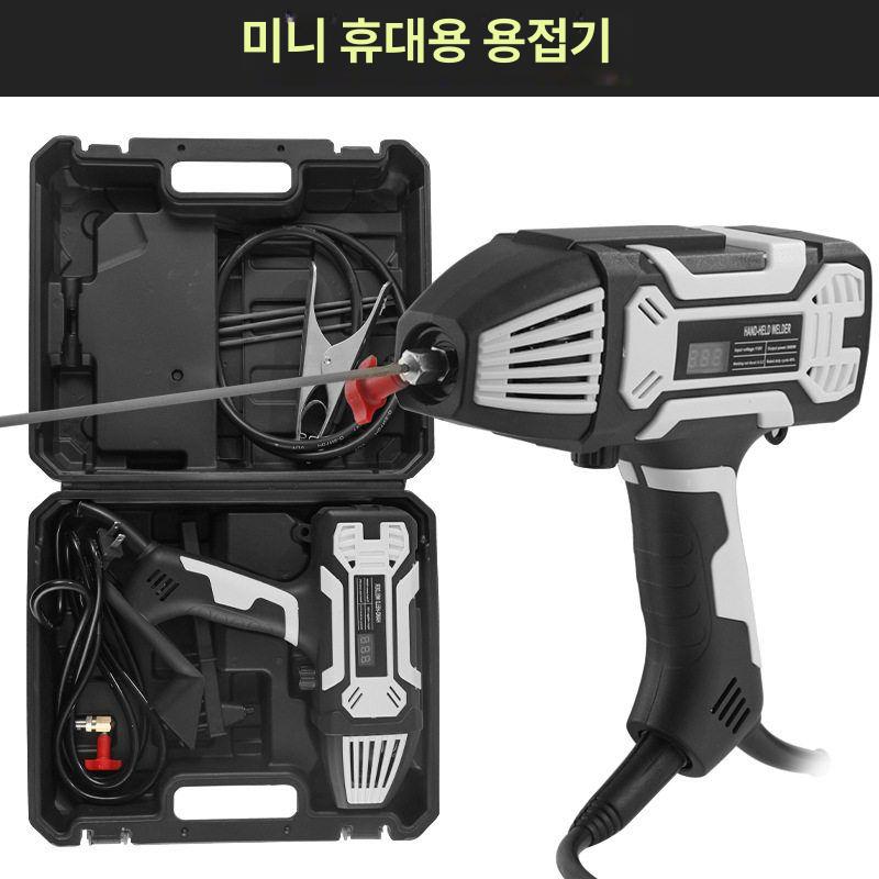 올렌토 레이저용접기 용접기 알루미늄 산업용 레이저 그레이 미국 (110V 미국 캐나다) - 상세 이미지 5