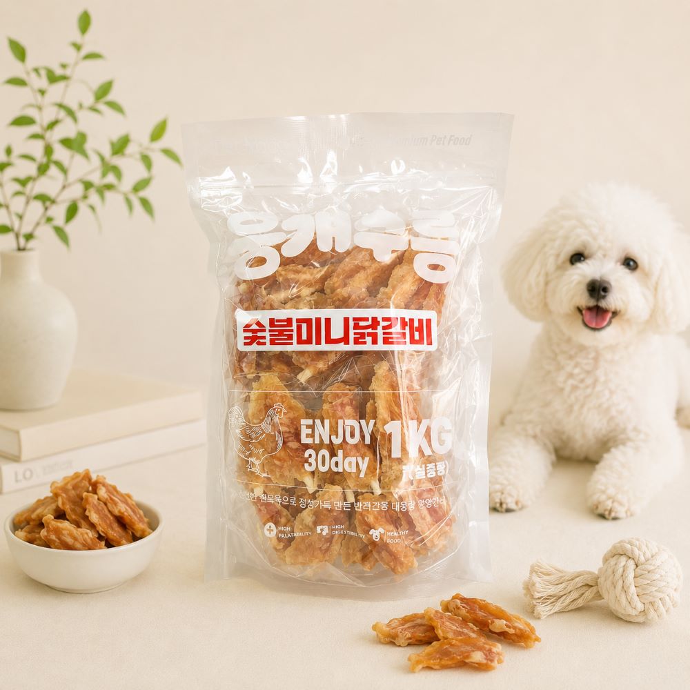 뭉개구름 대용량 강아지 간식 실중량 숯불미니닭갈비, 1kg, 1개 - 상세 이미지 2
