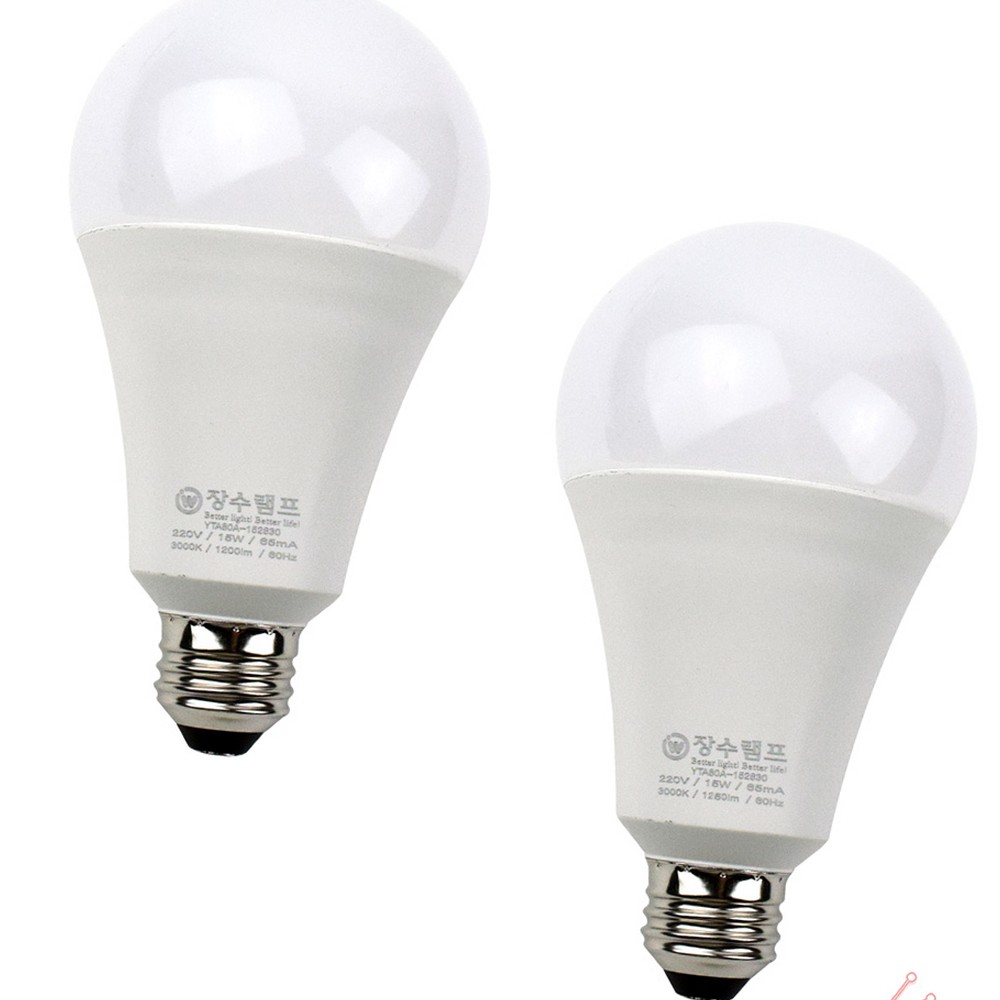 라이즈올3 LED 벌브 15W 수납 led벌브 다용도 생활용품 - 상품 이미지
