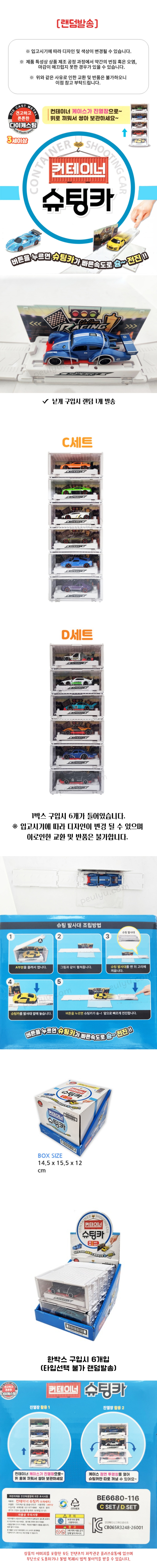 %EC%83%81%EC%84%B8_%E2%80%93_7.jpg?type=w848