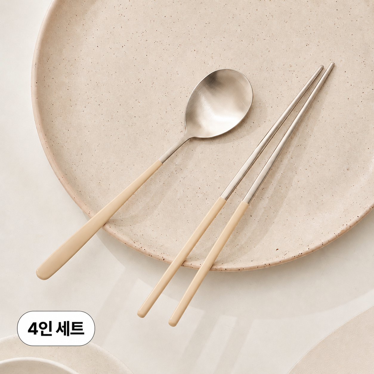 라우엘 커트러리 구르메 4인 스텐 수저세트 숟가락 젓가락 한식 - 상세 이미지 4