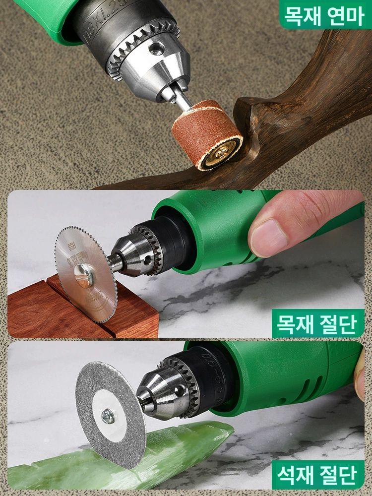 올렌토 미니그라인더 전동 미니 전기 조각기 소형 충전식 소형 휴대폰 화면 나사 절단 전용 - 상세 이미지 2