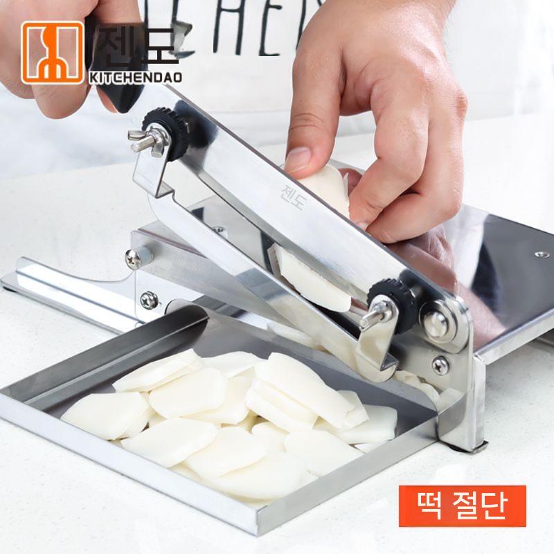 가래떡썰기 식당 가정용 육절기 뷔페 써는기계 작두 전자동 슬라이서 업소용 절단기 전기 스텐 - 상세 이미지 5