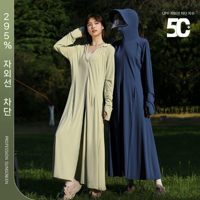 긴 비닐 자외선 얇은 작업복 전신 통기성 차단 실크 여름 차단제 아이스 여성(1) A F(40 - 65kg) - 상세 이미지 3