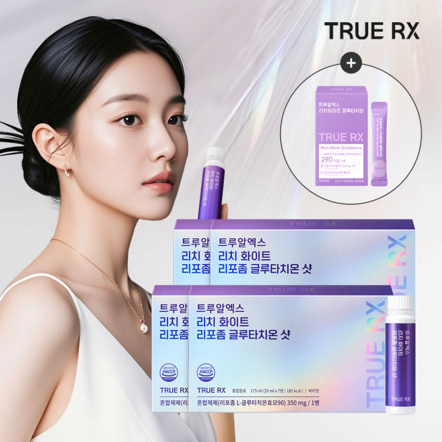 트루알엑스 리치화이트 리포좀 글루타치온 샷 고함량고순도 마시는액상