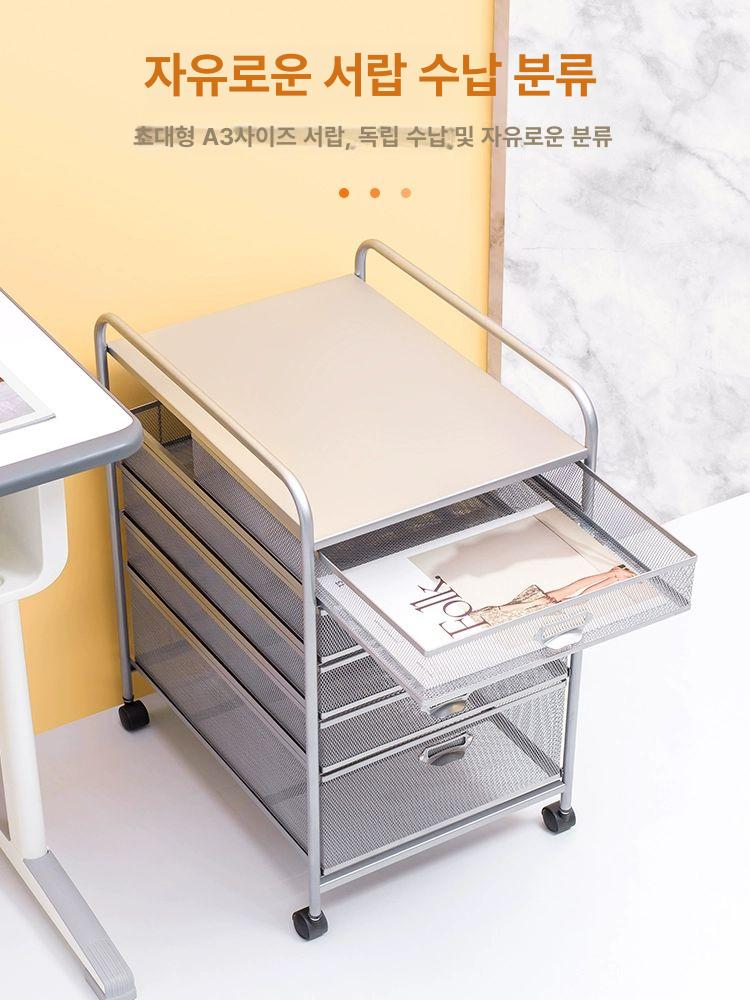 문서 트레이 거치대 책상정리 철제 키서류함 파일 5단 A4 미드나잇블랙 - 상세 이미지 2